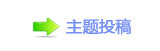 香⽮쩎婦앟_N隀㈀　　㐀